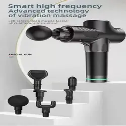 ماساژور تفنگی 