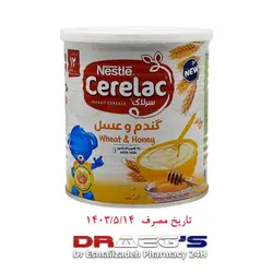 سرلاک گندم عسل نستله کودکان از پایان 12 ماهگیNestle cerelac wheat and hony with milk400 gr