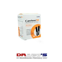 نوار تست قند خون کرسنس ان CARESENS N BLOOD GLUCOSE TEST STRIPS 50 کد ملی و تاریخ تولد قسمت آدرس ثبت شود