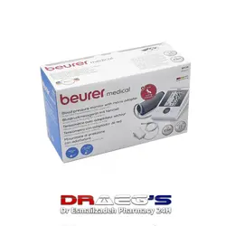بیورر فشارسنج مدل بی امBEURER MEDICAL  BM28
