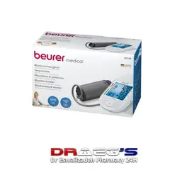 بیورر فشارستج دیجیتال beurer BM49