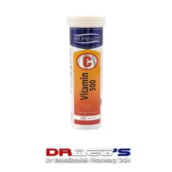 ویتامین ث  جوشان1000میلی گرم |آنتی اکسیدان و تقویت کننده سیستم ایمنی بدنvitamin c 1000mg