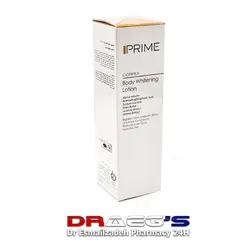 پریم لوسیون روشن کننده بدن(مناسب انواع پوست)PRIM BODY WHITENING LOTION