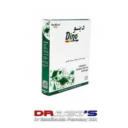 نیچراونلی دینو قرص 30 عددی|بهبود سلامت و عملکرد سیستم عصبیNATUR ONLY DINO TABLETS30