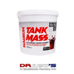 مگنوم تانک مس 4500 گرمیMAGNUM TANK MASS
