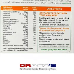 ویتابیوتکس پرگناکر اورجینال|تامین کننده ویتامین های مورد نیاز دوران بارداری و شیردهیVITABIOTICS PREGNA CARE TABLETS30