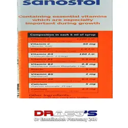 سانستول شربت مولتی ویتامین 200 میل|محافظت از سلات عمومی بدن و تامین ویتامین مورد نیاز بدنSAnrstol multi syrup 200 ML