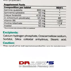 گلدن لایف برنینگ فت قرص چربی سوز و کاهش دهنده وزنGOLDEN LIFE BURNING FAT TABLETS30