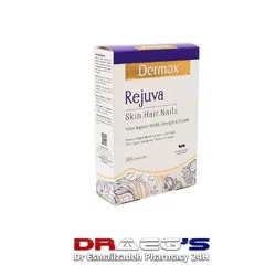 درمکس رجوا کپسول|مکمل تقویت پوست,مو و ناخنDERMEX REJUVA CAPS30