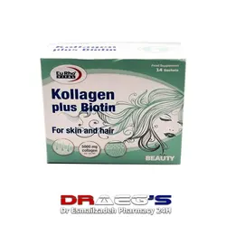 یوروویتال کلاژن پلاس+ویتامین ث قرص 60 عددی|آنتی اکسیدانEURHOVITAL KOLLAGENPLUS LIYSIN ANDVITAMINC