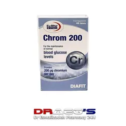 یوروویتال قرص کروم 60 عددی|جهت کنترل قند خون و سوخت وساز چربیEURHOVITAL CHROM TABLETS60