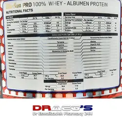 دکتر سان وی آلبومینDR DUN WHEY ALBUMEN PROTEIN 100%