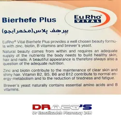 یوروویتال قرص بیرهف پلاس|مخمر آبجو همراه با زینک مناسب پوست و موEURHOVITAL BIR HEFE PLUS TABLETS60
