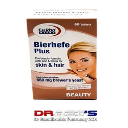 یوروویتال قرص بیرهف پلاس|مخمر آبجو همراه با زینک مناسب پوست و موEURHOVITAL BIR HEFE PLUS TABLETS60