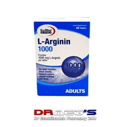 یوروویتال قرص ال آرژنین1000 میلی 60 عددی|افزایش رشد عضلات و بهبود جریان خون در عروقEURHOVITAL L_ARGININE1000mg