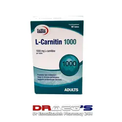 یوروویتال ال کارنیتین قرص 60 عدد | چربی سوز و لاغری