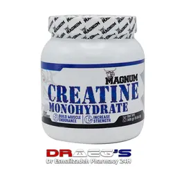 مکمل ورزشی  مگنوم کراتین Magnum CREATINE