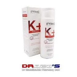 پریم شامپو فاقد سولفات کراتینه شدهPRIME +K  POST KERATIN SHAMPOO