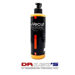 پروویکات ماسک کراتین فری سولفات provecut keratin hair mask500