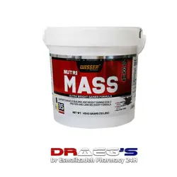 مکمل ورزشی ویسر نوتری مس wisser nutri mass 4540