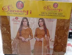 لباس مجلسی زنانه هندی دارای شال اورجینال سایز ۳۶ تا ۴۵ indian dress