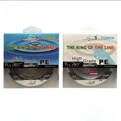 نخ ماهیگیری نایلون PE POWER