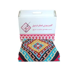 هدیه سازمانی صنایع دستی با بسته بندی شیک | حاوی گلیم دورو 100 در 180 سانت - صفحه رسمی شرکت مهدگلیم