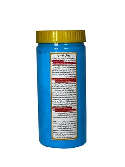 خرید عایق کف کولر اسپاد|قیمت عایق کف کولر اسپاد| عایق کولر