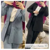 کت وشلوار شیک برا بانوان شیک پوش
