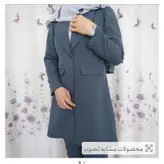 مانتو وشلوار شیک وزیبا برا بانوان شیک پوش