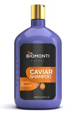 شامپو خاویار بیومونتی -Biomonti بدون نمک حجم 1000 میلی - بازار اینترنتی ارس ویترین