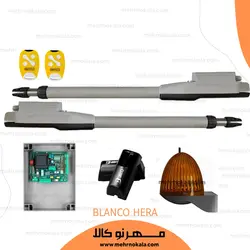 جک پارکینگی بلانکو هرا blanco hera