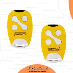 جک پارکینگی بلانکو هرا blanco hera