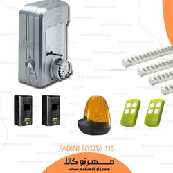 جک ریلی فادینی مدل Fadini nyota 115