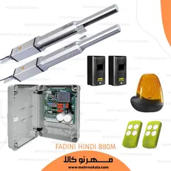 جک پارکینگی هیدرولیک فادینی Fadini hindi 880 M