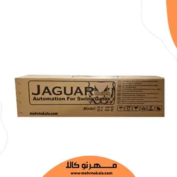 جک پارکینگی جگوار کوییک 600