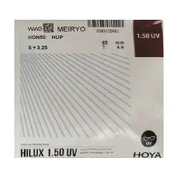 عدسی آنتی رفلکی هویا HOYA HILUX 1.50 SHV