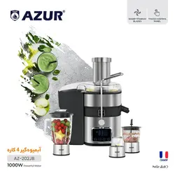 آبمیوه گیر چهار کاره آزور azur مدل AZ-202JB