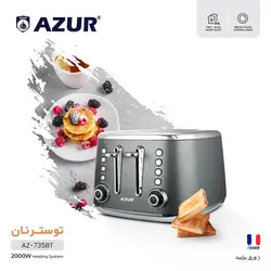 تستر نان آزور azur مدل AZ-735BT
