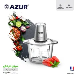 سبزی خردکن آزور مدل AZ-233CH