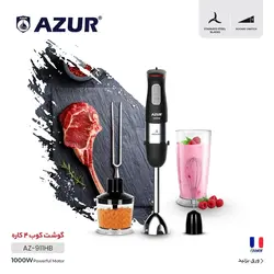گوشت کوب ۴کاربره آزور مدل AZ-911HB