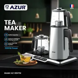 چای ساز سه تیکه آزور مدل AZ-684TM