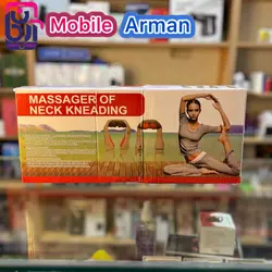 ماساژور گردن‌ گرین لاین neackmassager هزینه ارسال رایگان