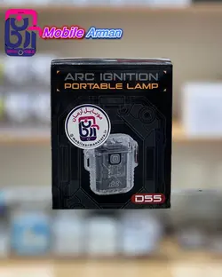 فندک پلاسمایی Arc Igiton D55 هزینه ارسال رایگان