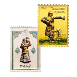 پک تمبر نوروز 1401