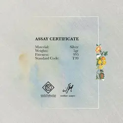 تمبر نقره نوروز 1401