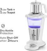 سماور برقی TS380