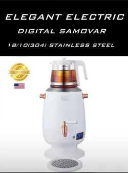 چایساز سماوری برقی الگانت