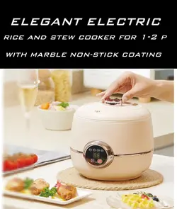 پلوپز چند کاره الگانت