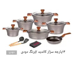 سرویس 14 پارچه سزار تیتانیوم درب پیرکس